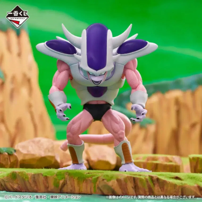 [BUNJANG] Dragon Ball Frieza Third Form Figure (Sealed) / 드래곤볼 프리저 제3형태 E상 배틀 온 플래닛 (미개봉)