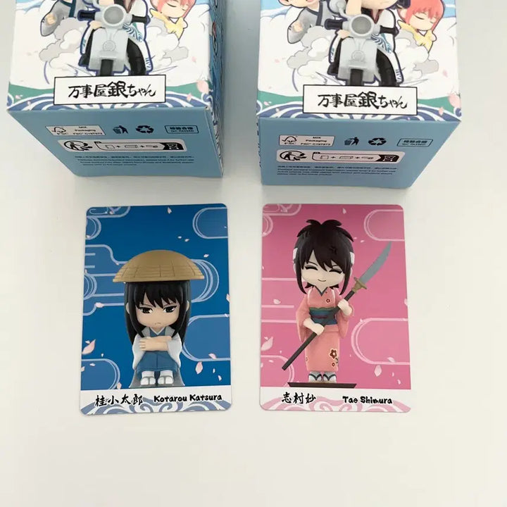 [BUNJANG] Gintama Pop Mart Tae Katsura Bundle Set / 은혼 팝마트 타에 카츠라 일괄 판매