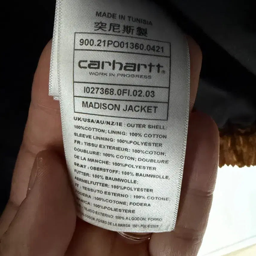 [BUNJANG] Carhartt WIP Madison Corduroy Jacket / 칼하트 wip 메디슨 / 매디슨 자켓 / 코듀로이 자켓 / 블루종