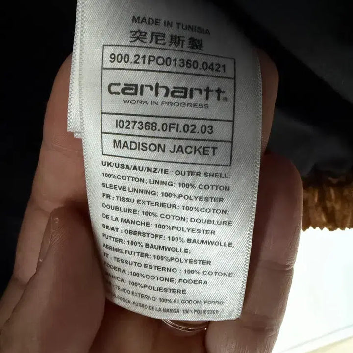 [BUNJANG] Carhartt WIP Madison Corduroy Jacket / 칼하트 wip 메디슨 / 매디슨 자켓 / 코듀로이 자켓 / 블루종