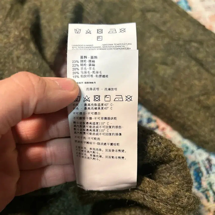 [BUNJANG] Armani Mohair Cable Knit Sweater / [XL] 아르마니 진 모헤어 케이블 니트