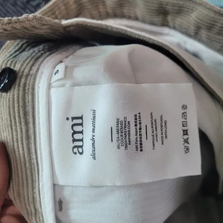 [BUNJANG] Pants / 아미  팬츠 팝니다.