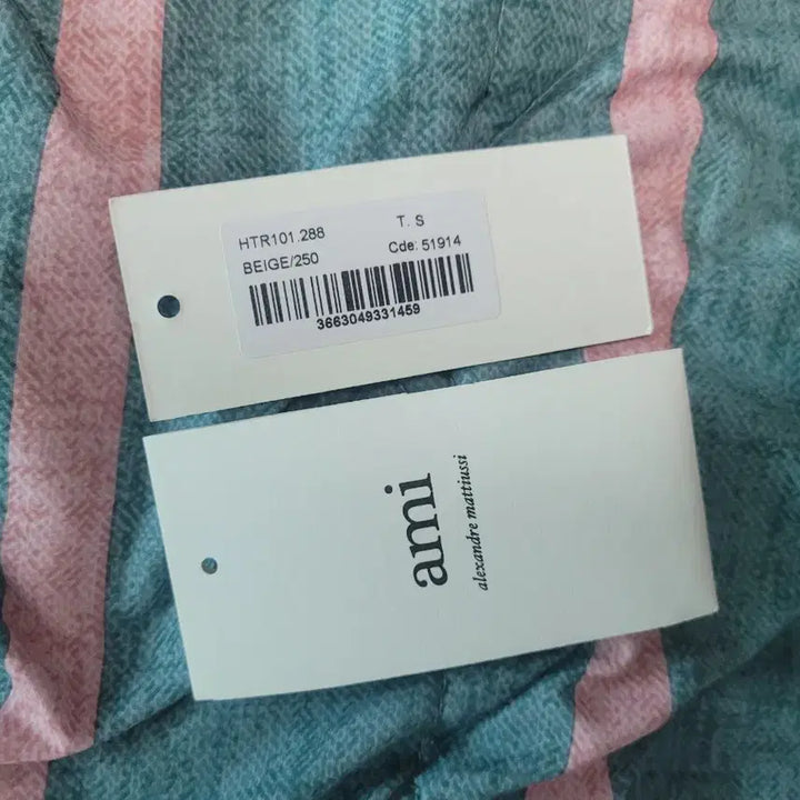 [BUNJANG] Pants / 아미  팬츠 팝니다.