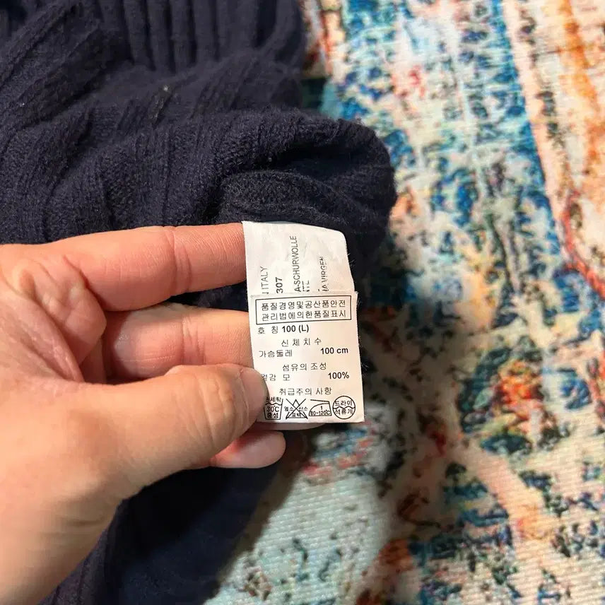 [BUNJANG] Armani Collezioni Knit Zip-Up / [M] 아르마니 꼴레지오니 니트 집업