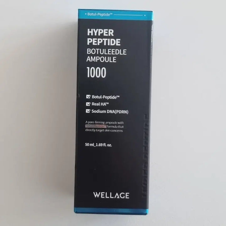 [BUNJANG] Wellage Hyper Peptide Botulider Ampoule 50ml / 웰라쥬 하이퍼 펩타이드 보툴리들 앰플 50ml