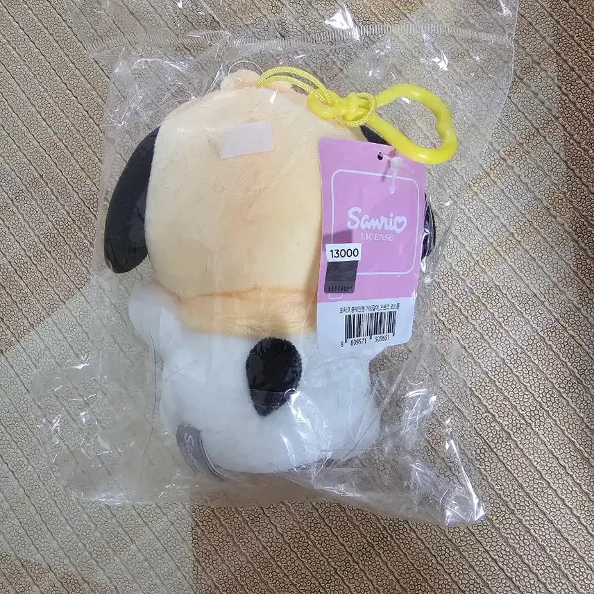 [BUNJANG] Sanrio Pochacco Keyring Doll / 정품 산리오 포차코 키링 인형