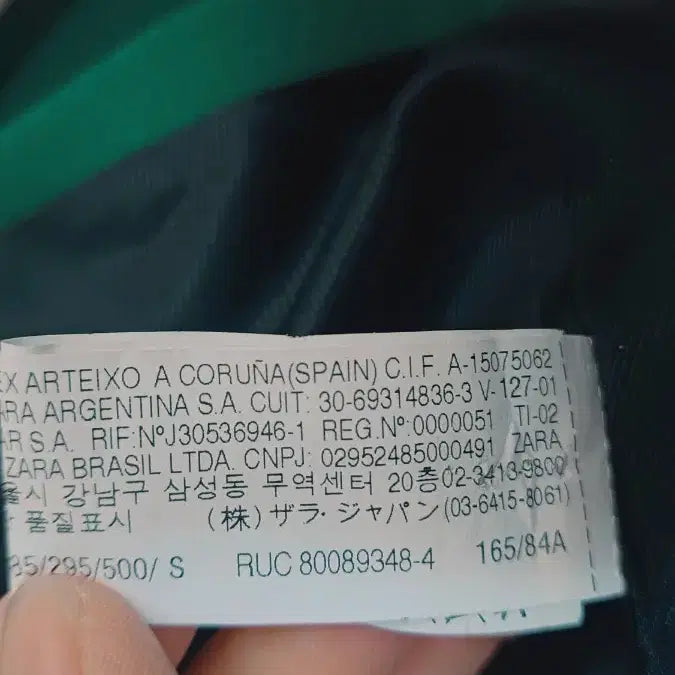 [BUNJANG] Zara Double Button Jacket (80 Size) / 자라 그린 더블 버튼 자켓80사이즈 봄가을  62149