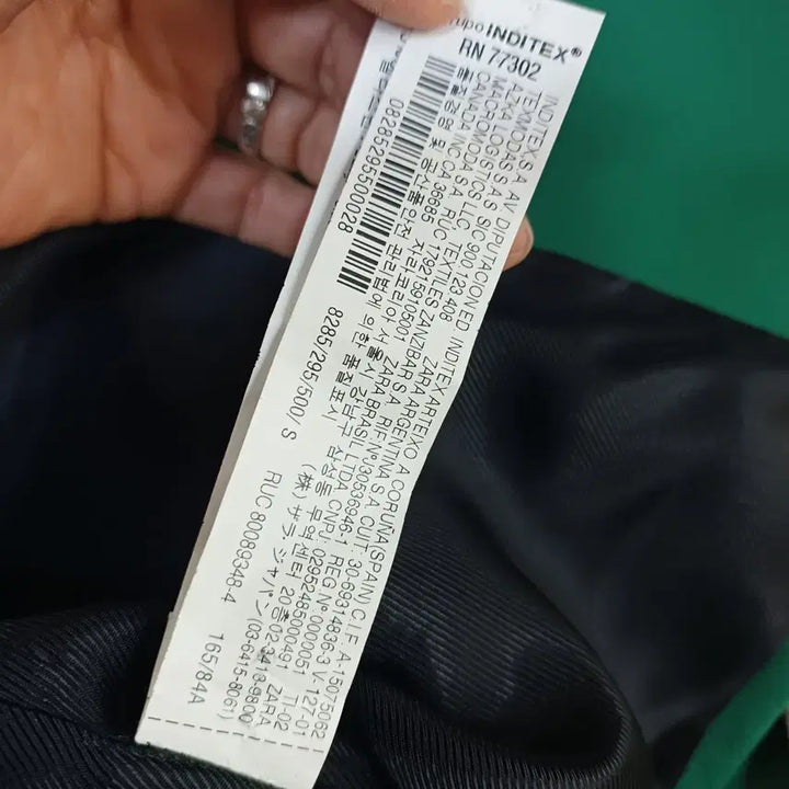 [BUNJANG] Zara Double Button Jacket (80 Size) / 자라 그린 더블 버튼 자켓80사이즈 봄가을  62149