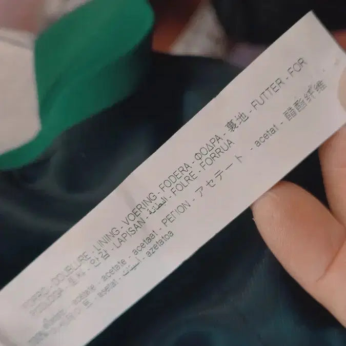 [BUNJANG] Zara Double Button Jacket (80 Size) / 자라 그린 더블 버튼 자켓80사이즈 봄가을  62149