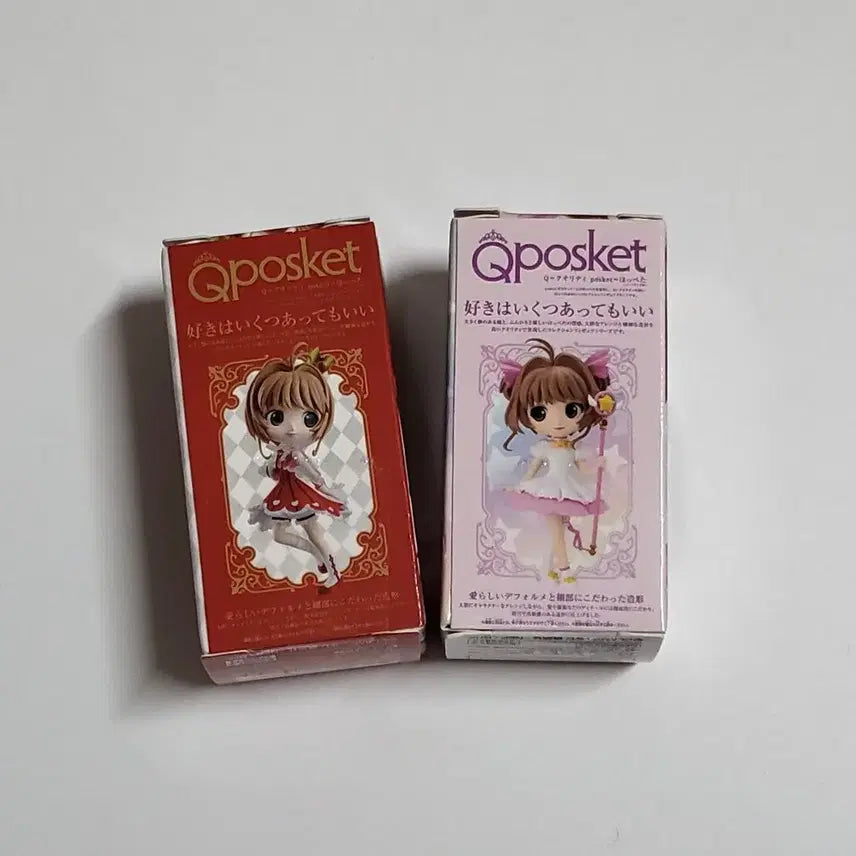 [BUNJANG] Cardcaptor Sakura Q posket Figure Miniature Collection / 카드캡터 사쿠라 Q posket 피규어 미니어처 컬렉션