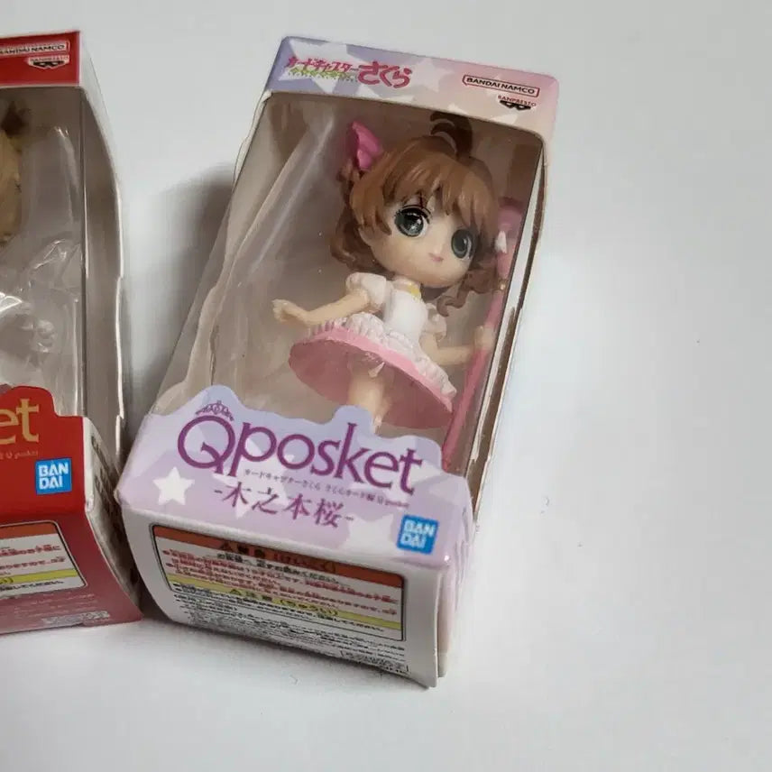 [BUNJANG] Cardcaptor Sakura Q posket Figure Miniature Collection / 카드캡터 사쿠라 Q posket 피규어 미니어처 컬렉션
