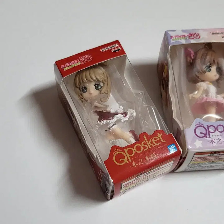 [BUNJANG] Cardcaptor Sakura Q posket Figure Miniature Collection / 카드캡터 사쿠라 Q posket 피규어 미니어처 컬렉션