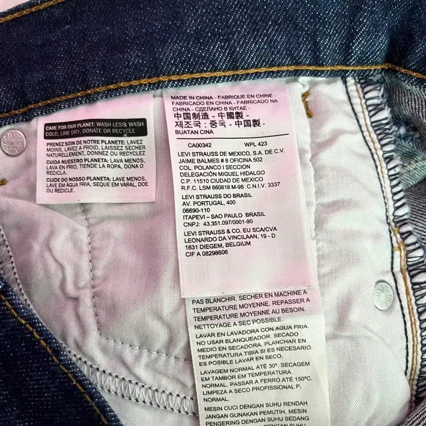 [BUNJANG] Levi's Premium Engineered Jeans W27 / 리바이스 프리미엄 엔지니어드 진 W27