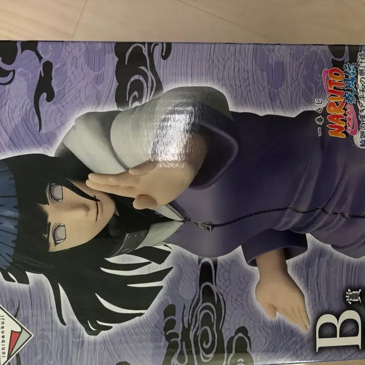 [BUNJANG] Hinata MASTERLISE Figure / 택포5.5) 히나타 MASTERLISE 피규어