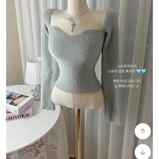 [BUNJANG] Square Angora Knit / 스퀘어 앙고라 니트