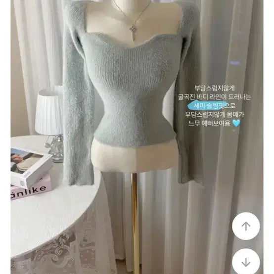 [BUNJANG] Square Angora Knit / 스퀘어 앙고라 니트