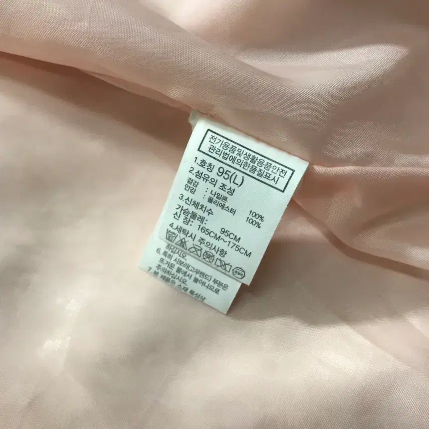 [BUNJANG] North Face Resolve 2 Jacket / [여성 L, A급]# 노스페이스 드라이벤트 리졸브2 자켓