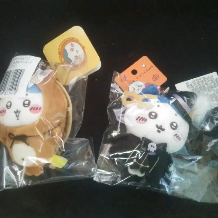 [BUNJANG] Chikawa Hachiware Halloween Bundle Set / 치이카와 너구리 쿠지 하치와레