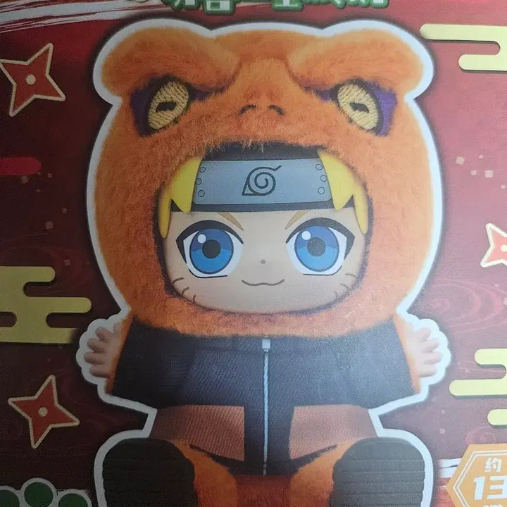 [BUNJANG] Naruto Labubu Doll (Sealed) / EAKI 나루토 라부부 인형 미개봉