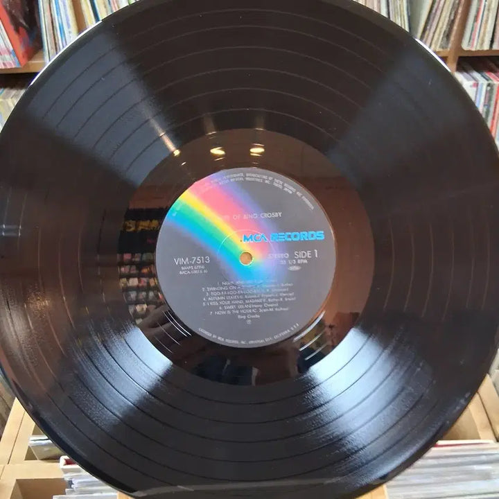 [BUNJANG] Bing Crosby Best Jazz Album LP / 빈티지 재즈 빙 크로스비 베스트 앨범 LP 할인