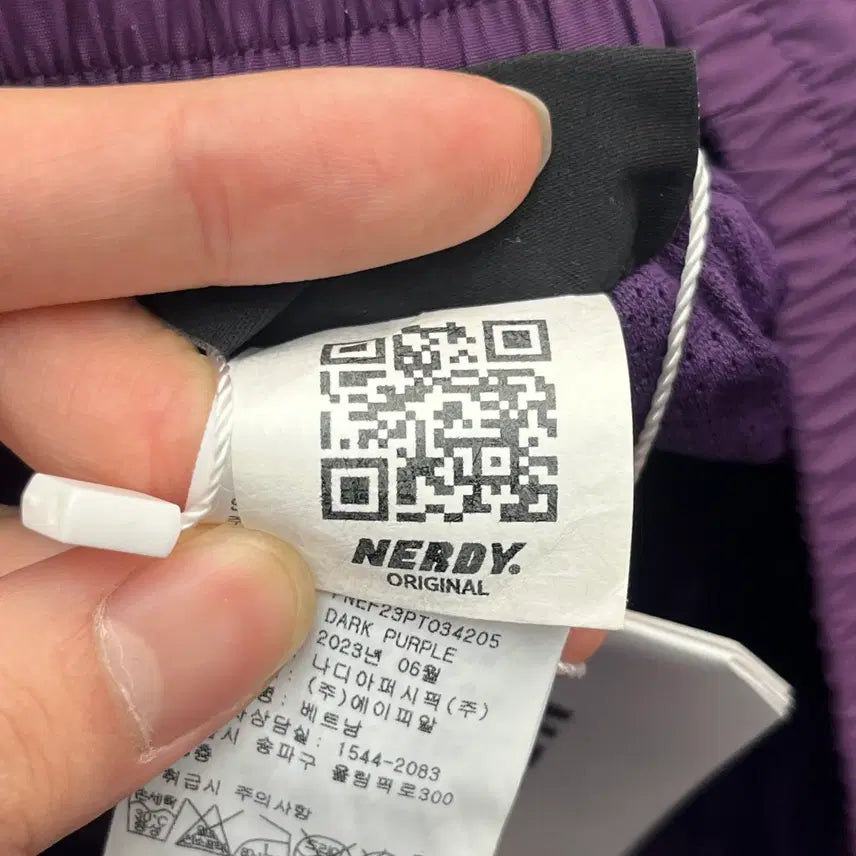 [BUNJANG] Nerdy Line Woven Pants (M) / (새)널디 라인 우븐 팬츠 (M)