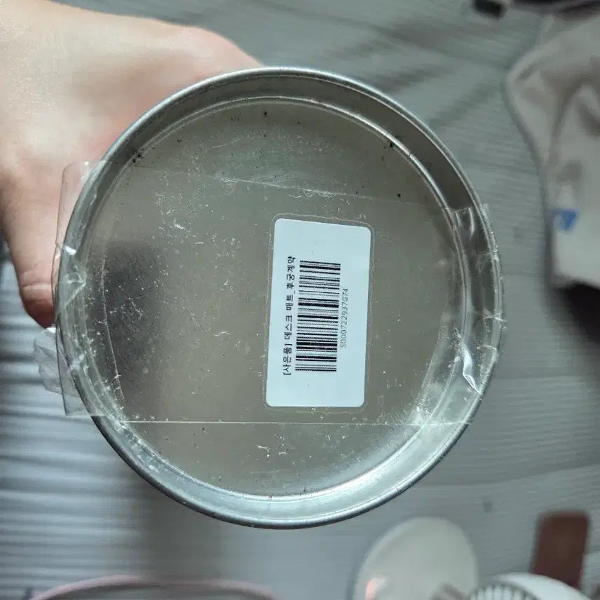 [BUNJANG] Webtoon Royal Contract Desk Mat / 웹툰 후궁계약 테스크매트 팝니다