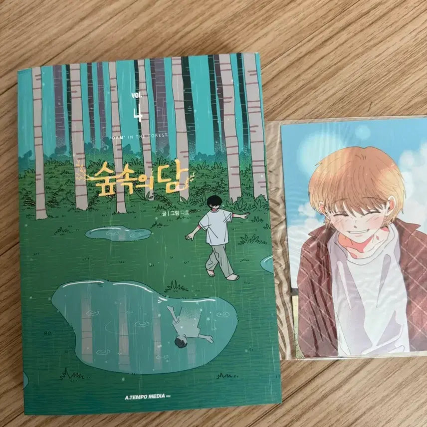 [BUNJANG] Forest of Dam Book Bundle Set (Includes First Edition Postcards) / 숲속의담 책 팝니다 (3,4,7,8,9는 초판 엽서포함)일괄 우선,할인!