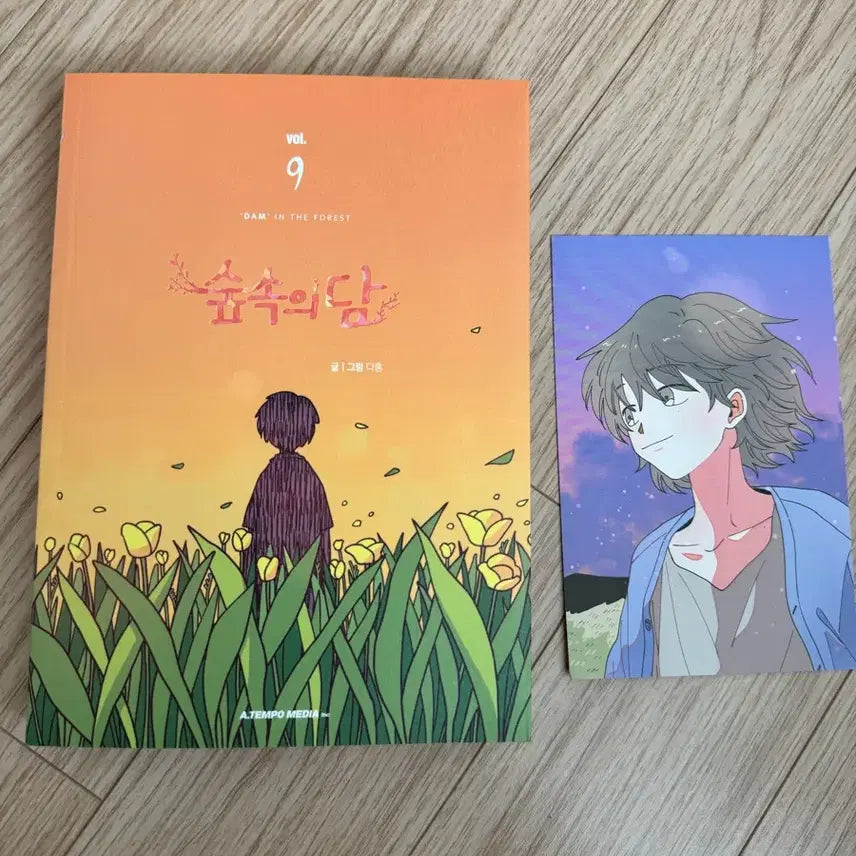 [BUNJANG] Forest of Dam Book Bundle Set (Includes First Edition Postcards) / 숲속의담 책 팝니다 (3,4,7,8,9는 초판 엽서포함)일괄 우선,할인!