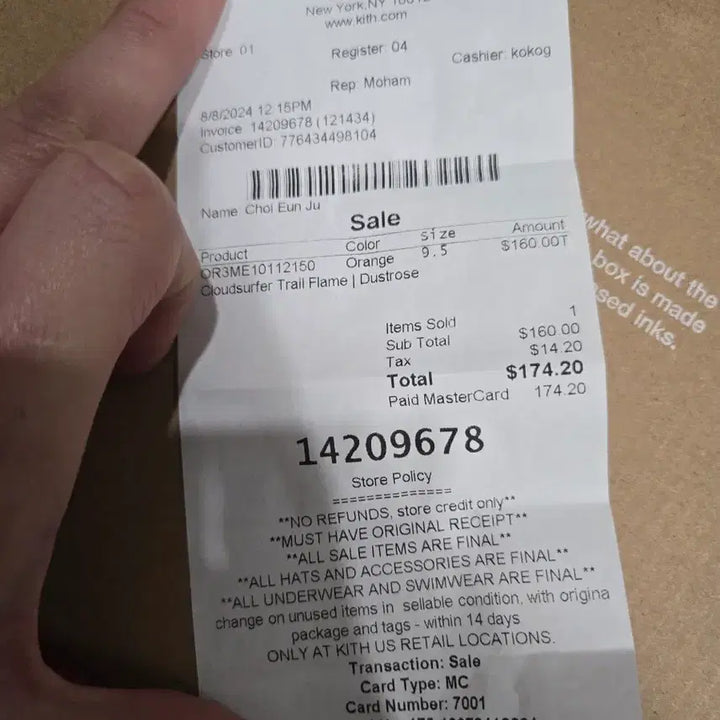 [BUNJANG] Orange Running Shoes / On 러닝화 등산 트레일 오렌지 운동화