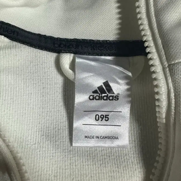 [BUNJANG] Adidas German Track Top 95 / 아디다스 독일 트랙탑 95