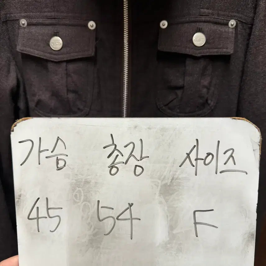 [BUNJANG] Women's Jacket / 디테일 자켓 여성