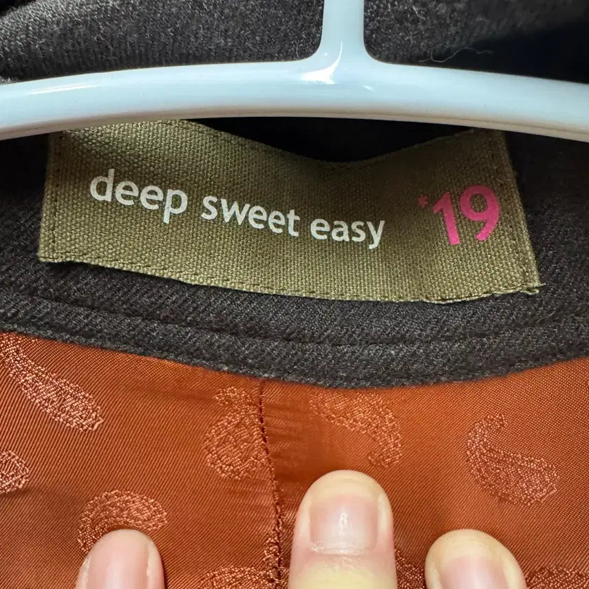 [BUNJANG] Women's Jacket / 디테일 자켓 여성