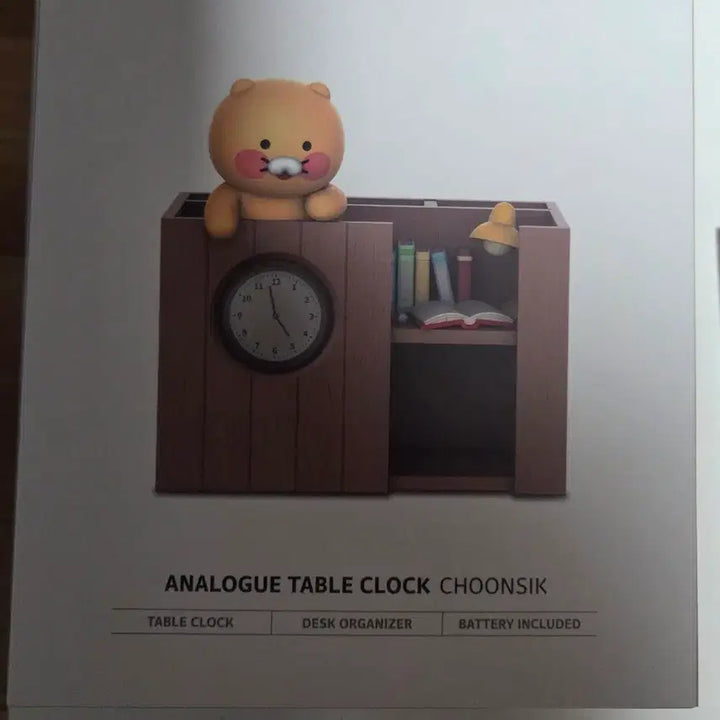 [BUNJANG] Kakao Friends Chunsik Desk Clock / 춘식이 탁상시계 팝니다