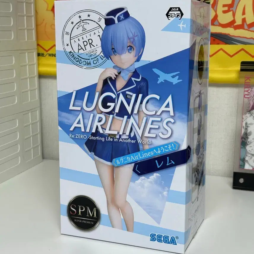 [BUNJANG] Re:Zero Rem Stewardess Figure / 리제로 스튜어디스 렘 피규어 / 미개봉 박스아픔