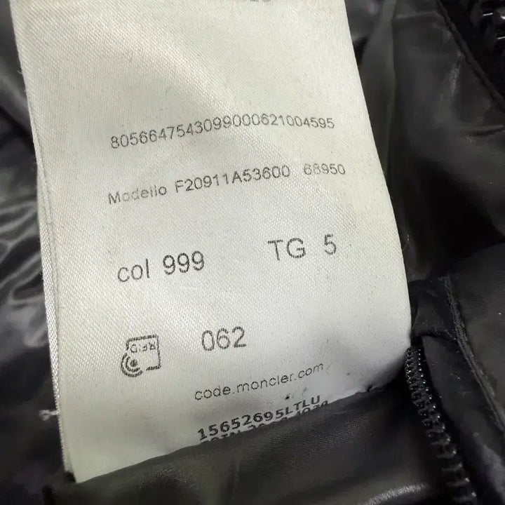 [BUNJANG] Moncler Maya Black Padded Jacket / [5] 몽클레어 마야 블랙 패딩 (국내매장판)