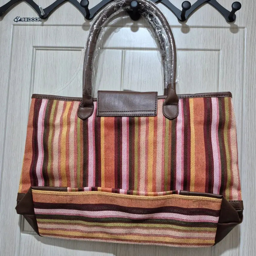 [BUNJANG] Color Stripe Tote Bag / 정말 예뻐요! 컬러 스트라이프 토트백 가죽 브라운 핸들 새상품