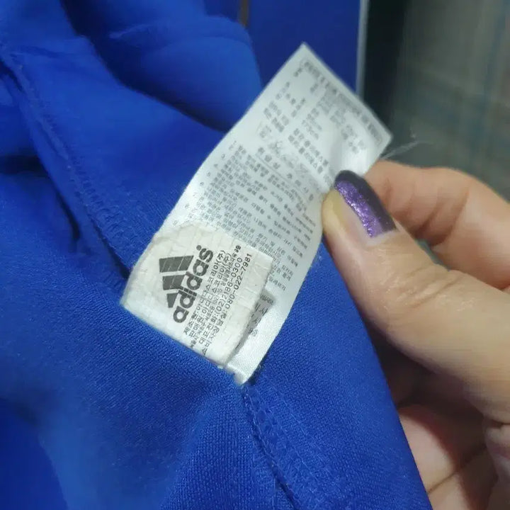 [BUNJANG] Adidas Track Jacket (Size 95) / 아디다스 파란색 져지 트랙탑 츄리닝잠바 싸이즈95