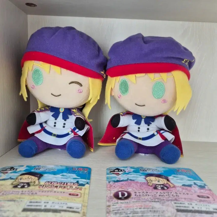 [BUNJANG] Fate/Grand Order Castoria Doll Bundle Set / 페그오 캐스터 아르토리아 인형 일괄 택포