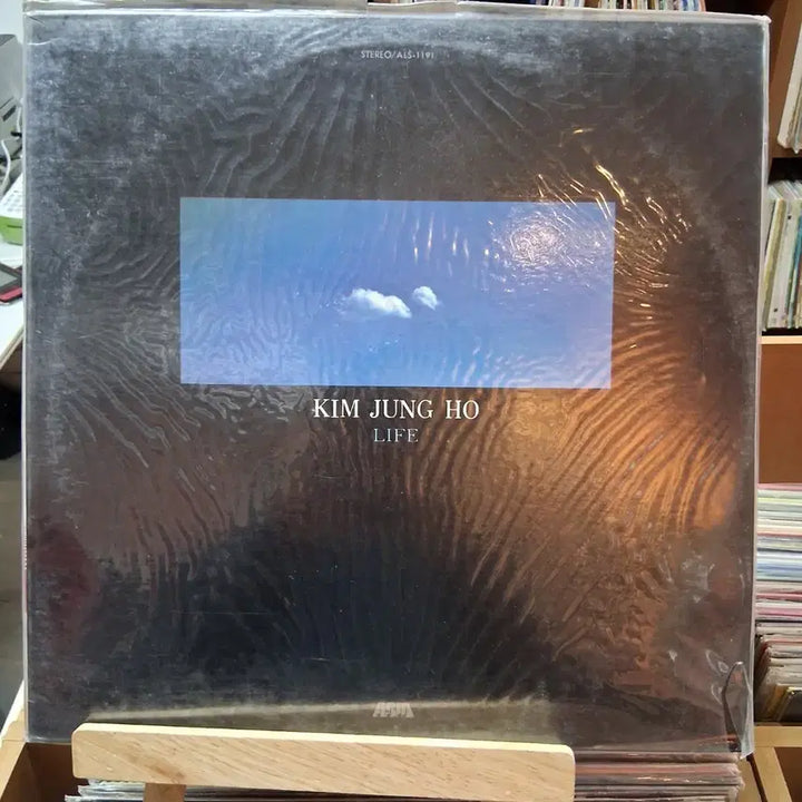 [BUNJANG] Kim Jung Ho LIFE Early Pressing LP / 개봉 가격 으로 미개봉 김정호 LIFE 초반 LP 할인
