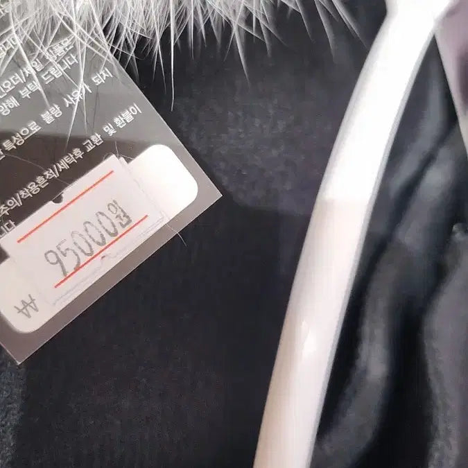 [BUNJANG] Long Skirt Set / 새상품)덕다운/핀턱롱스커트/셋업/투피스