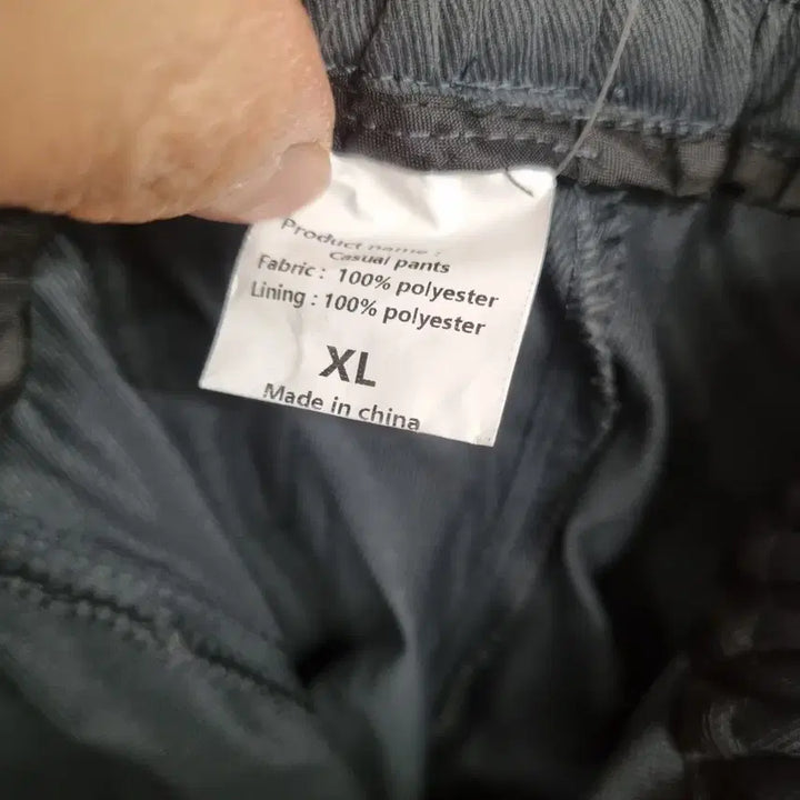 [BUNJANG] Cargo Jogger Pants / [100/L] 카고 조거 밴딩 팬츠