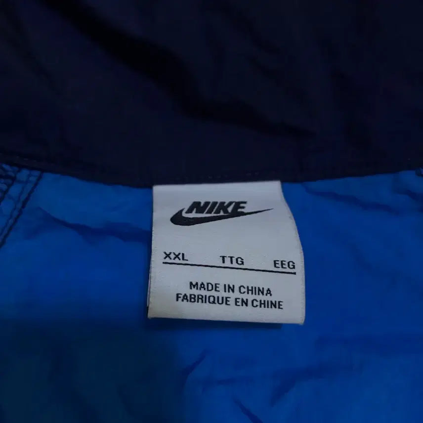 [BUNJANG] Nike Windrunner Jacket / 나이키 바람막이 윈드러너 자켓 집업