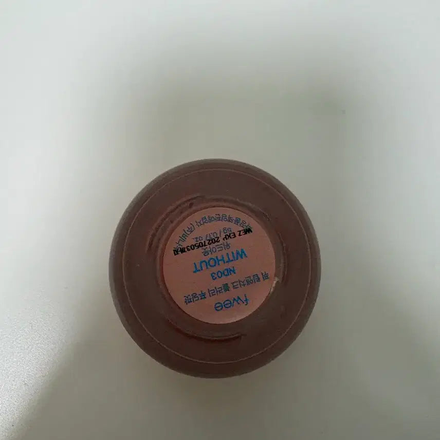 [BUNJANG] Fi Without Photocard / 퓌 위드아웃 판매