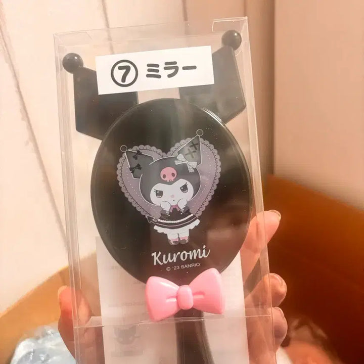 [BUNJANG] Kuromi Kuji Mirror Set / 쿠로미 쿠지 빗거울 세트