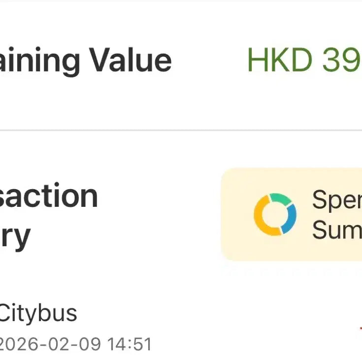 [BUNJANG] Octopus Card / 옥토퍼스 카드 Octopus