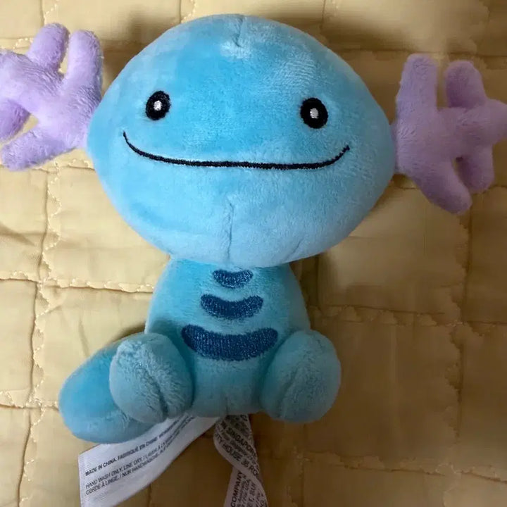 [BUNJANG] Pokemon Center Pokemon Fit Wooper Plush / 포켓몬 센터 공식 봉제인형 Pokemon fit 우파