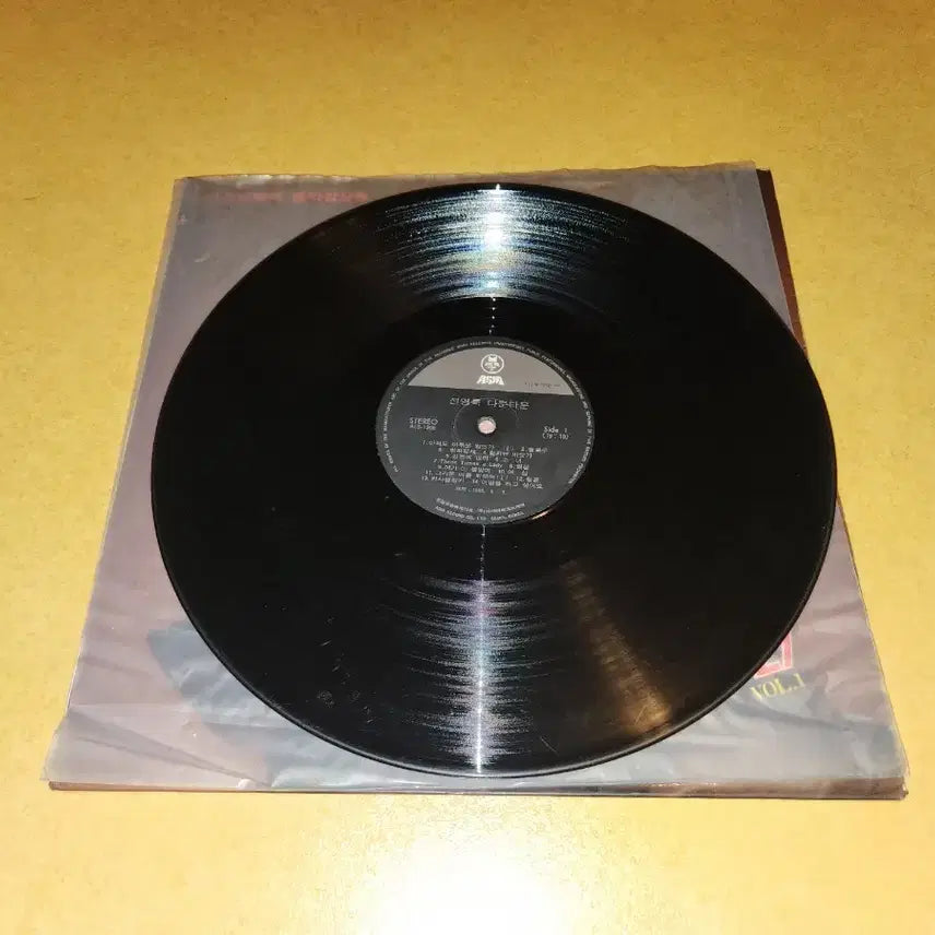 [SOLD OUT] 전영록 다운타운 VOL.1 LP