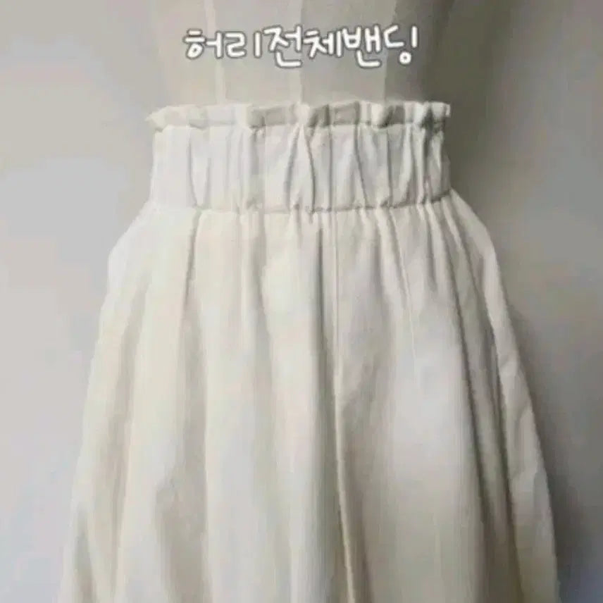 [BUNJANG] New Banding Skirt / 새상품세일))겉기모 밴딩 스커트