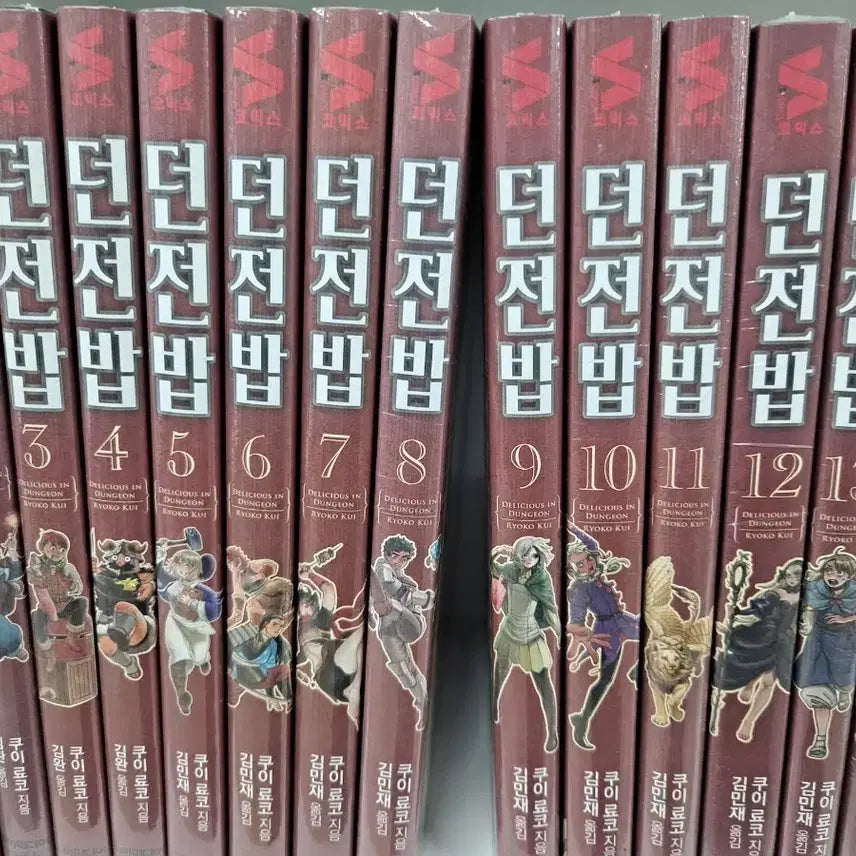 [BUNJANG] Dungeon Meshi Manga Complete Set (Volumes 1-14) / 던전밥 만화책 1~14권 전권 세트