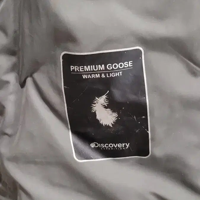 [BUNJANG] Discovery Men's Goose Down Padded Jacket / 디스커버리 남성 구스다운 패딩